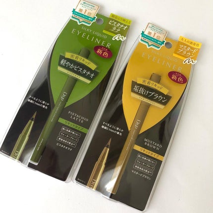 シルキーリキッドアイライナーWP/D-UP/リキッドアイライナーを使ったクチコミ(6枚目)