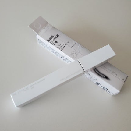 ラッシュマキシマイザーHP/KATE/マスカラ下地を使ったクチコミ(1枚目)