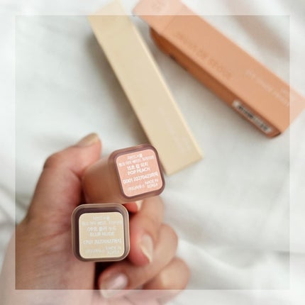 ウインク アイ シェード プライマー/Javin De Seoul/リキッドアイシャドウを使ったクチコミ(4枚目)