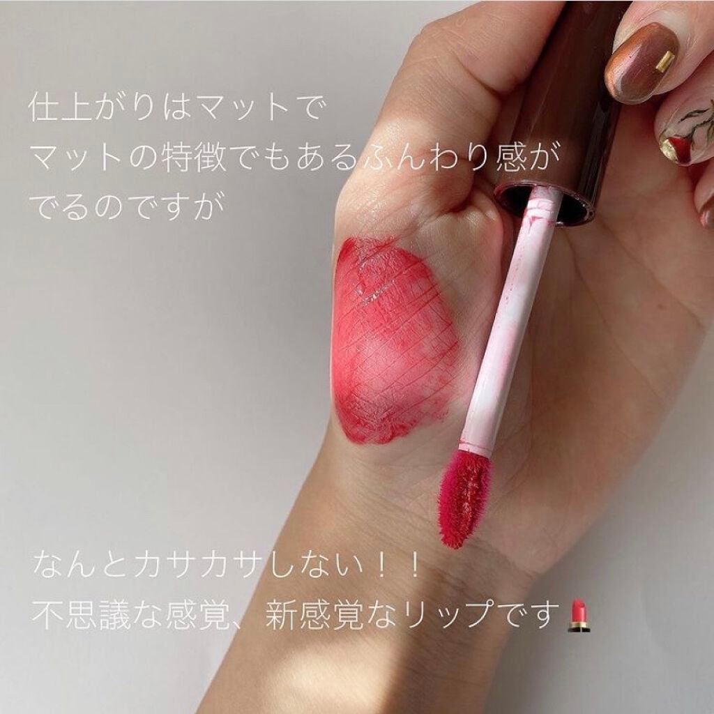 シアーマットティントプランパー/ピュレア/リップティントを使ったクチコミ(3枚目)