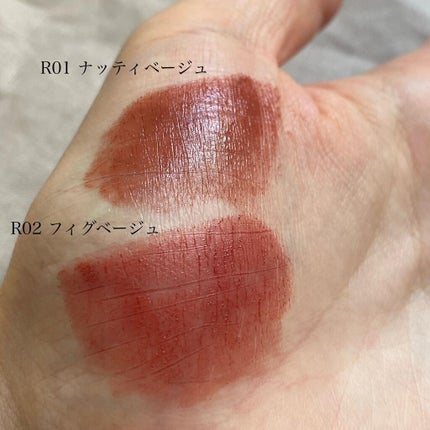 エテュセ リップエディション(ティントルージュ) R レアマットタイプ/ettusais/リップティントを使ったクチコミ(2枚目)