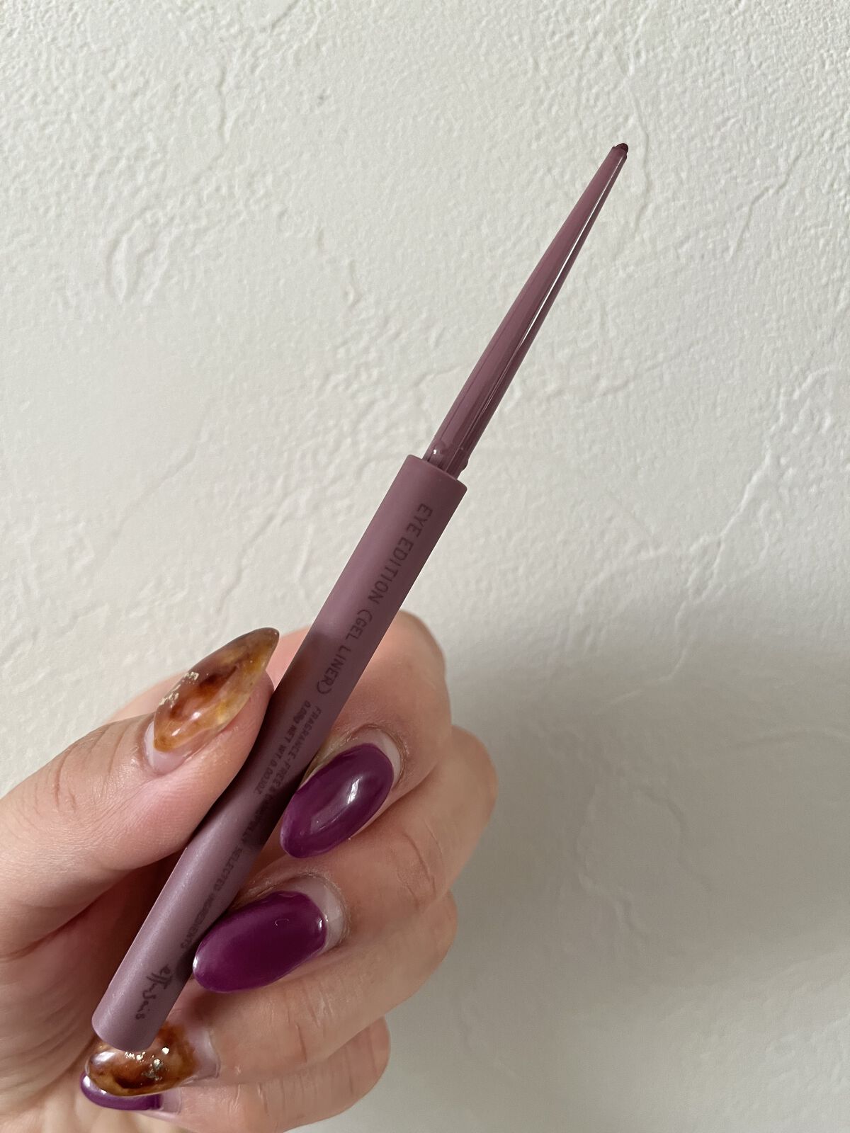 エテュセ ラスティング ジェルライナー 08 カシスシナモン/ettusais/ジェルアイライナーを使ったクチコミ（1枚目）