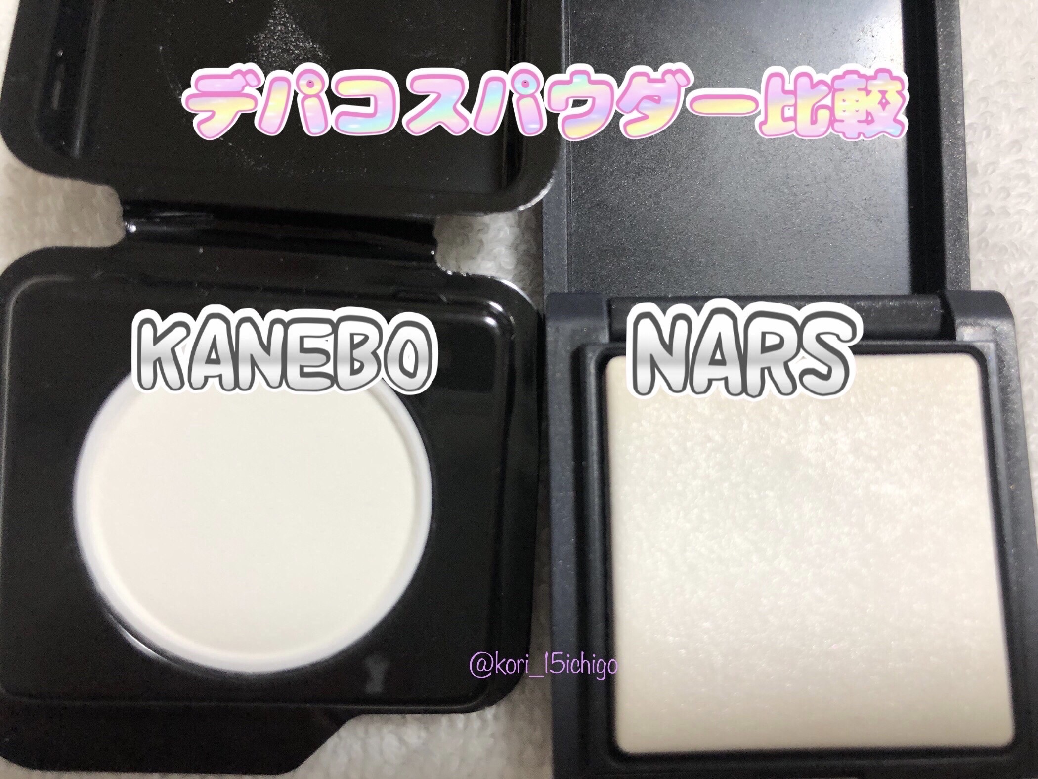 カネボウ　クリスタライズドフィックスパウダー/KANEBO/プレストパウダーを使ったクチコミ（1枚目）