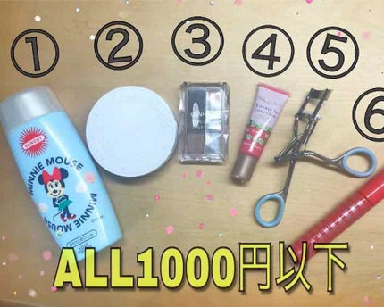 日やけ止めジェル/サンカット®/日焼け止め・UVケアを使ったクチコミ(2枚目)