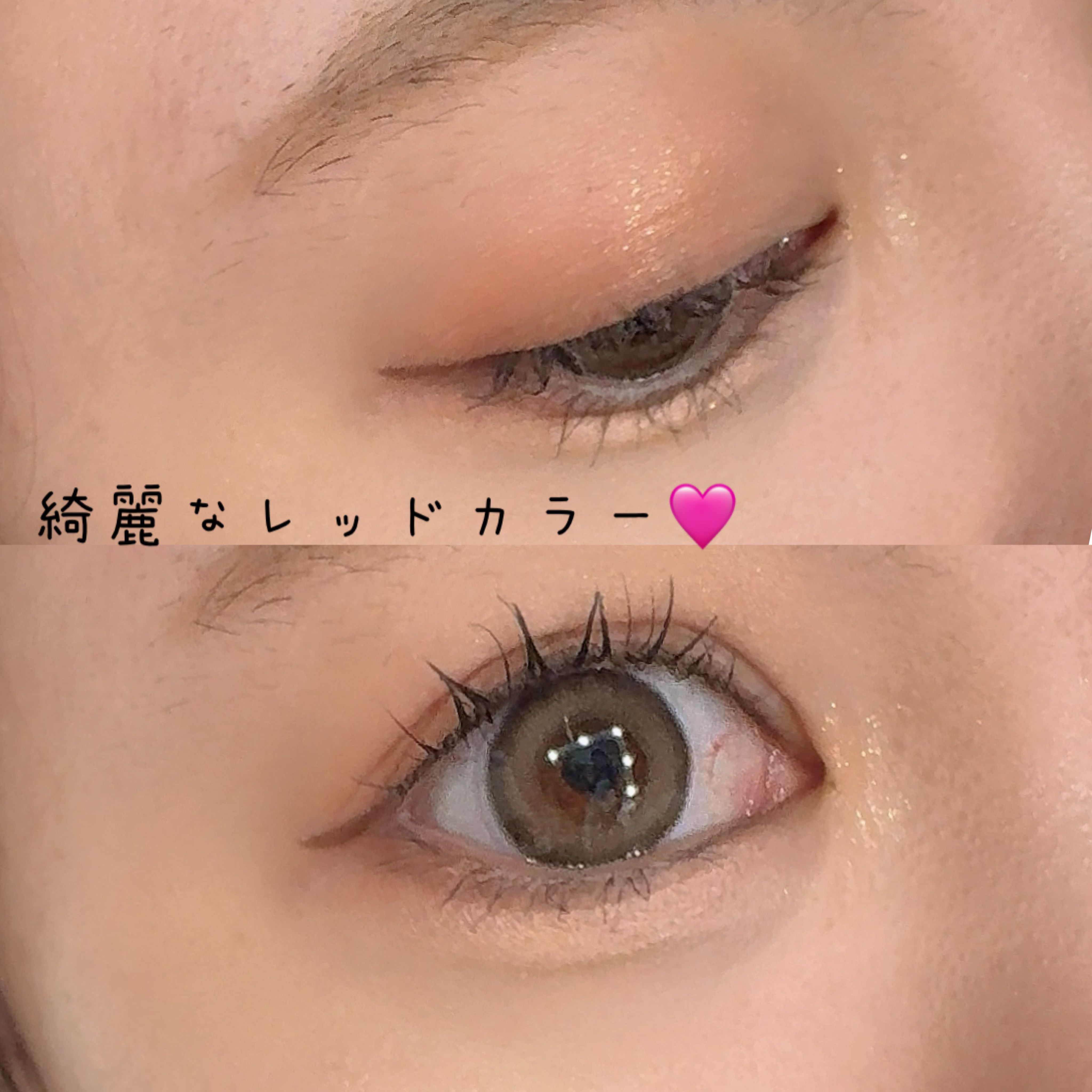 ケイト ポッピングシルエットシャドウ/KATE/アイシャドウパレットを使ったクチコミ（2枚目）