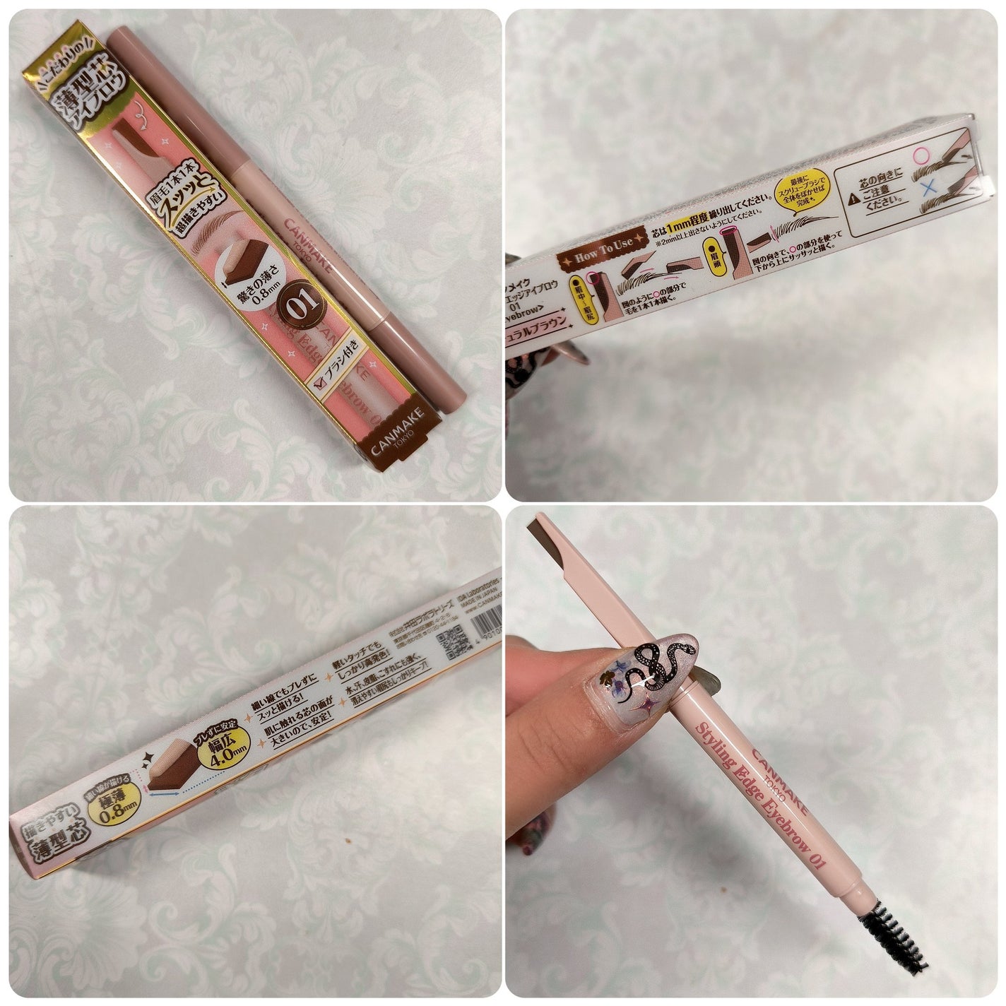 スタイリングエッジアイブロウ/キャンメイク/アイブロウペンシルを使ったクチコミ(2枚目)