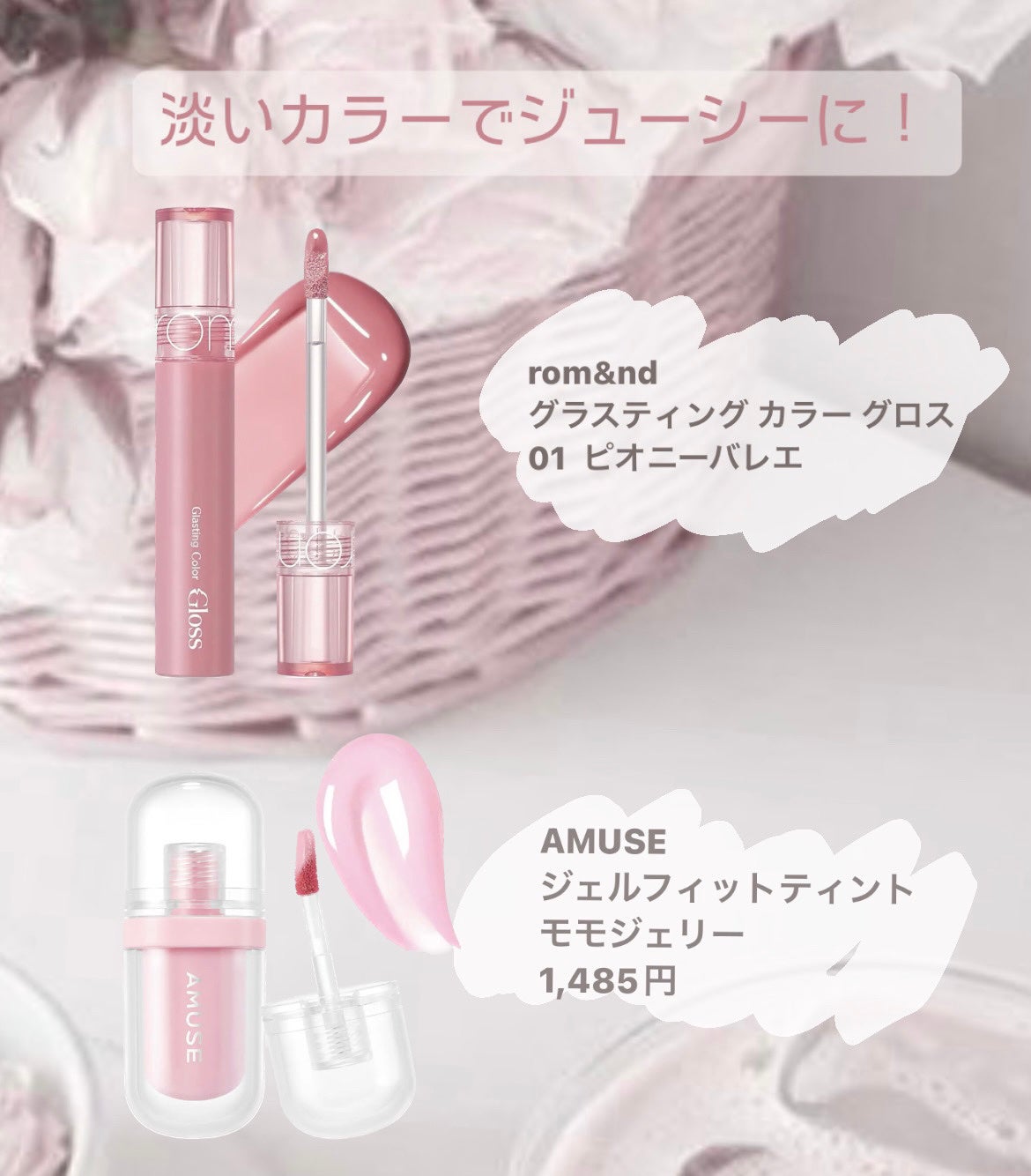 プロ アイ パレット/CLIO/アイシャドウパレットを使ったクチコミ(7枚目)