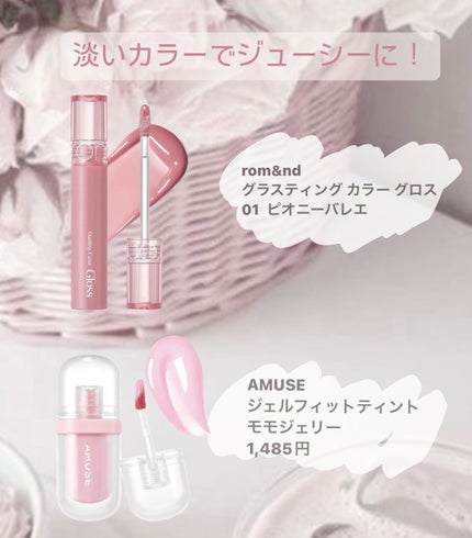 プロ アイ パレット/CLIO/アイシャドウパレットを使ったクチコミ(7枚目)