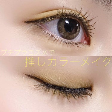 UR GLAM　BLOOMING EYE COLOR PALETTE/U R GLAM/アイシャドウパレットを使ったクチコミ（1枚目）