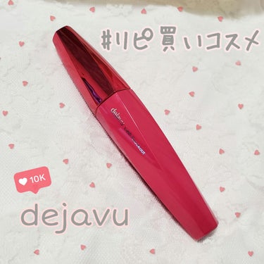 ☆dejavu   ラッシュノックアウト エクストラボリューム E☆

リピ買いコスメです‼️
もう何度買っているかわからないくらい愛用しています♥️

👍good👍
・軽く塗れば自然に、しっかり塗れば