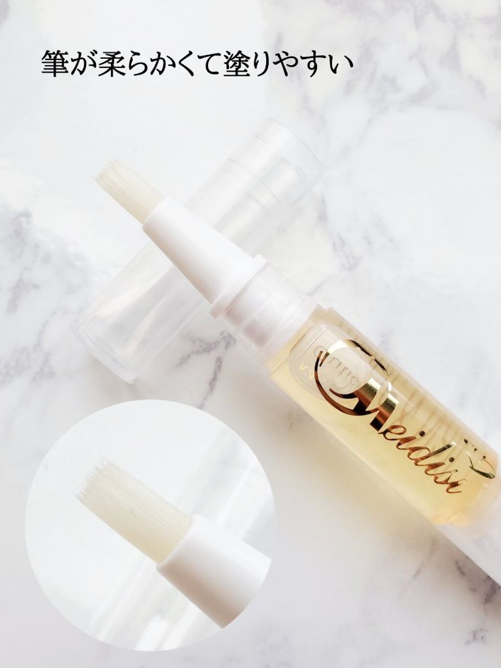 キューティクルオイル ローズ/MDS/ネイルオイル・トリートメントを使ったクチコミ(2枚目)