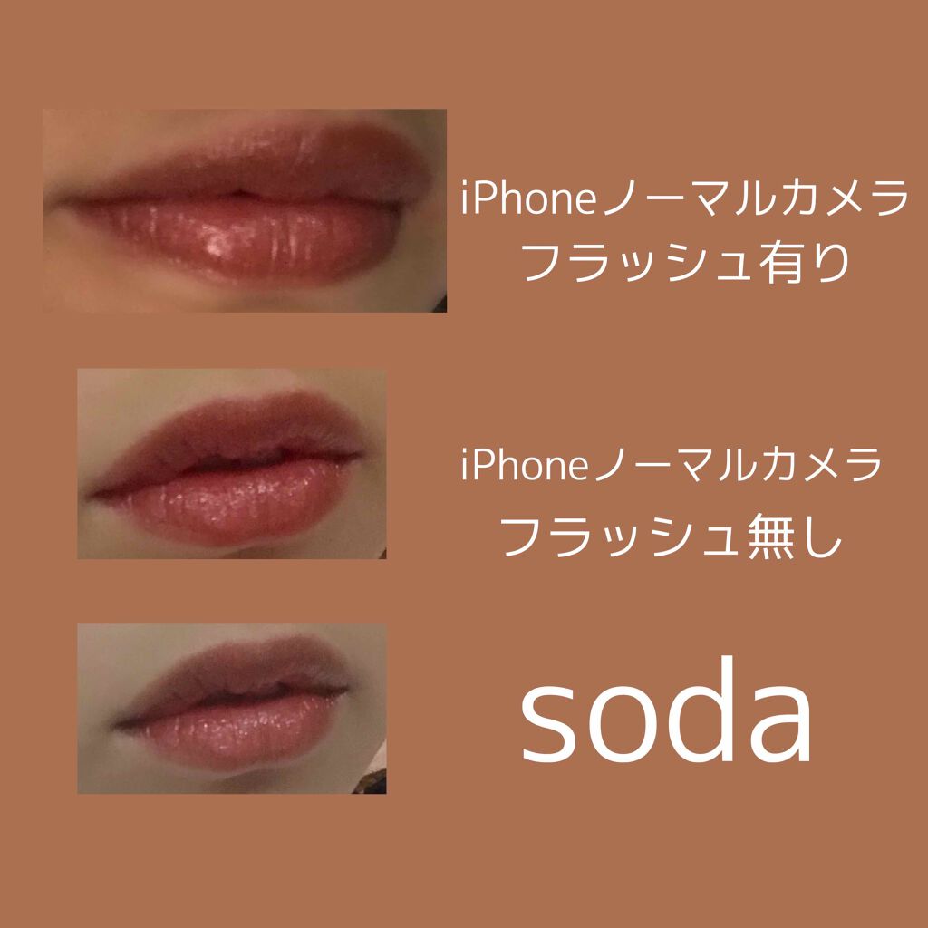 38°C / 99°F Lipstick <TOKYO>/UZU BY FLOWFUSHI/口紅を使ったクチコミ(3枚目)