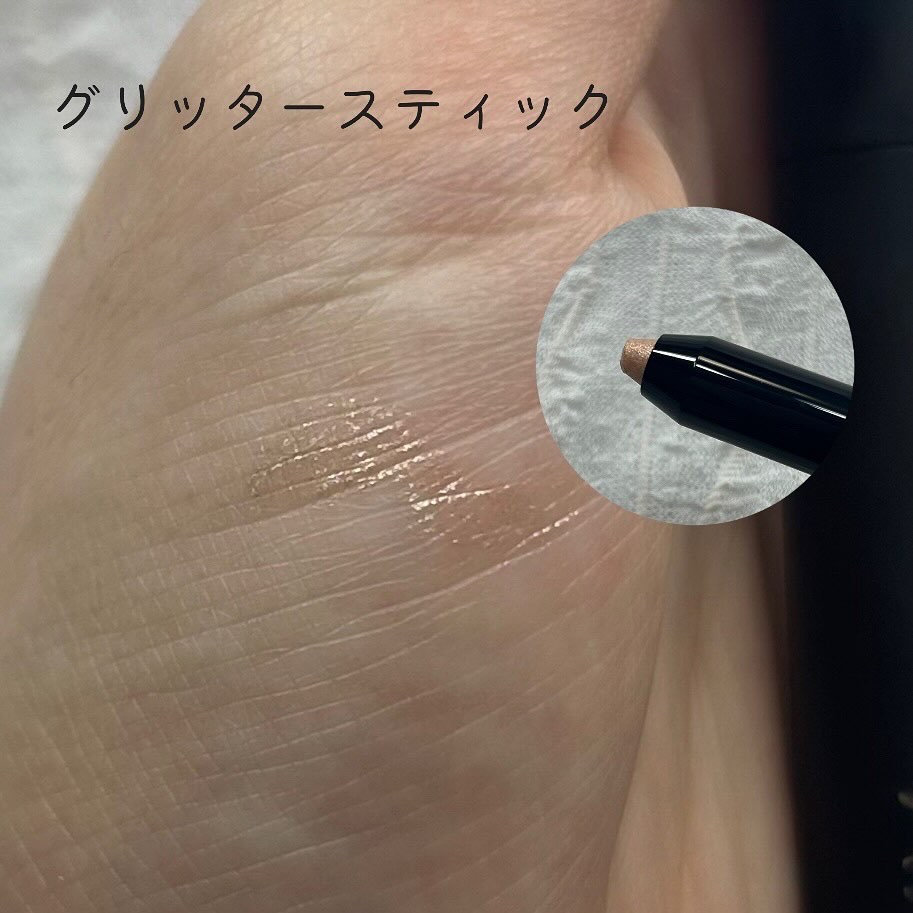 エーメイク グリッタースティック/A/mAke/グリッターを使ったクチコミ（3枚目）