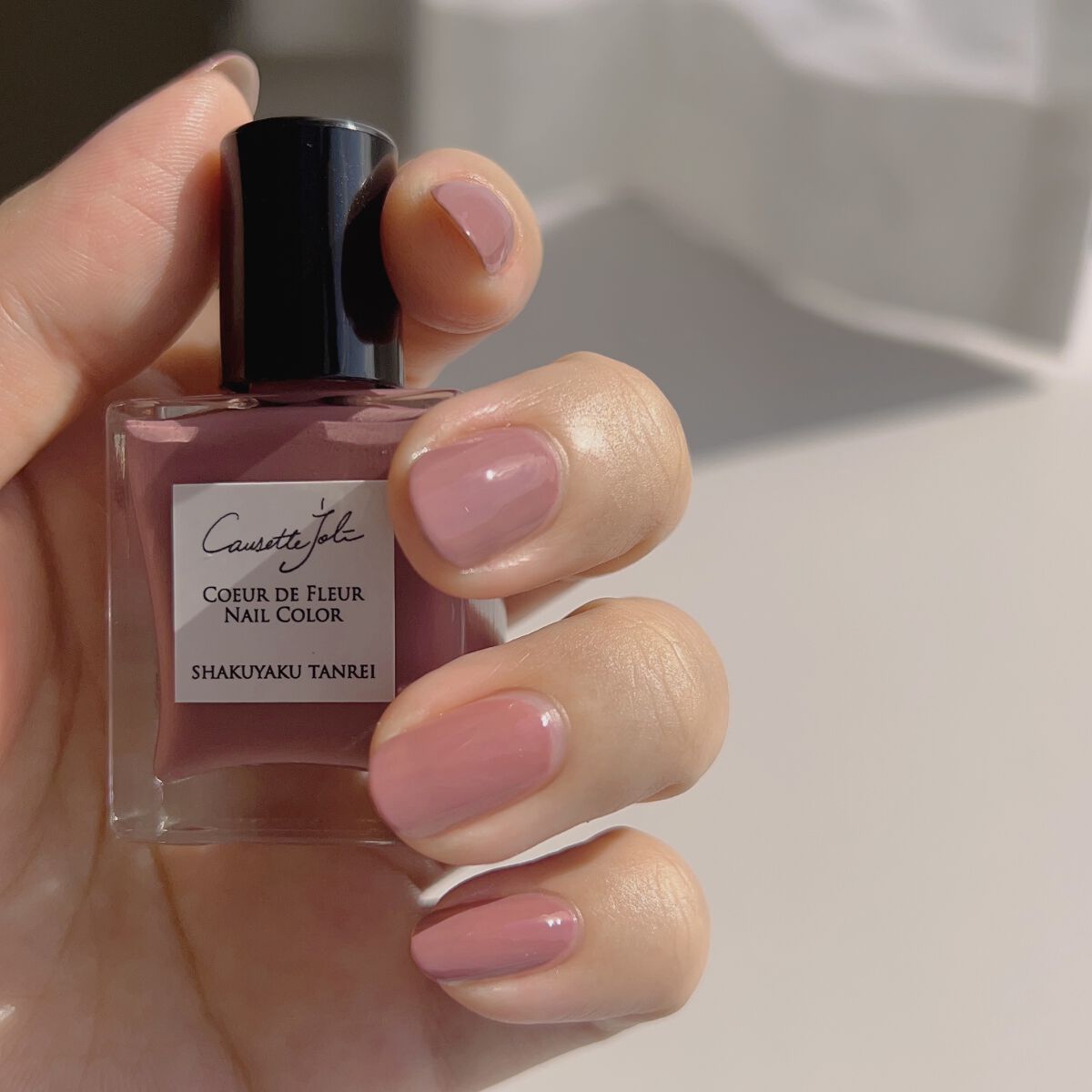 Coeur de Fleur Nail Color SHAKUYAKU TANREI 【しゃくやくたんれい】/Causette.Joli/マニキュアを使ったクチコミ（1枚目）