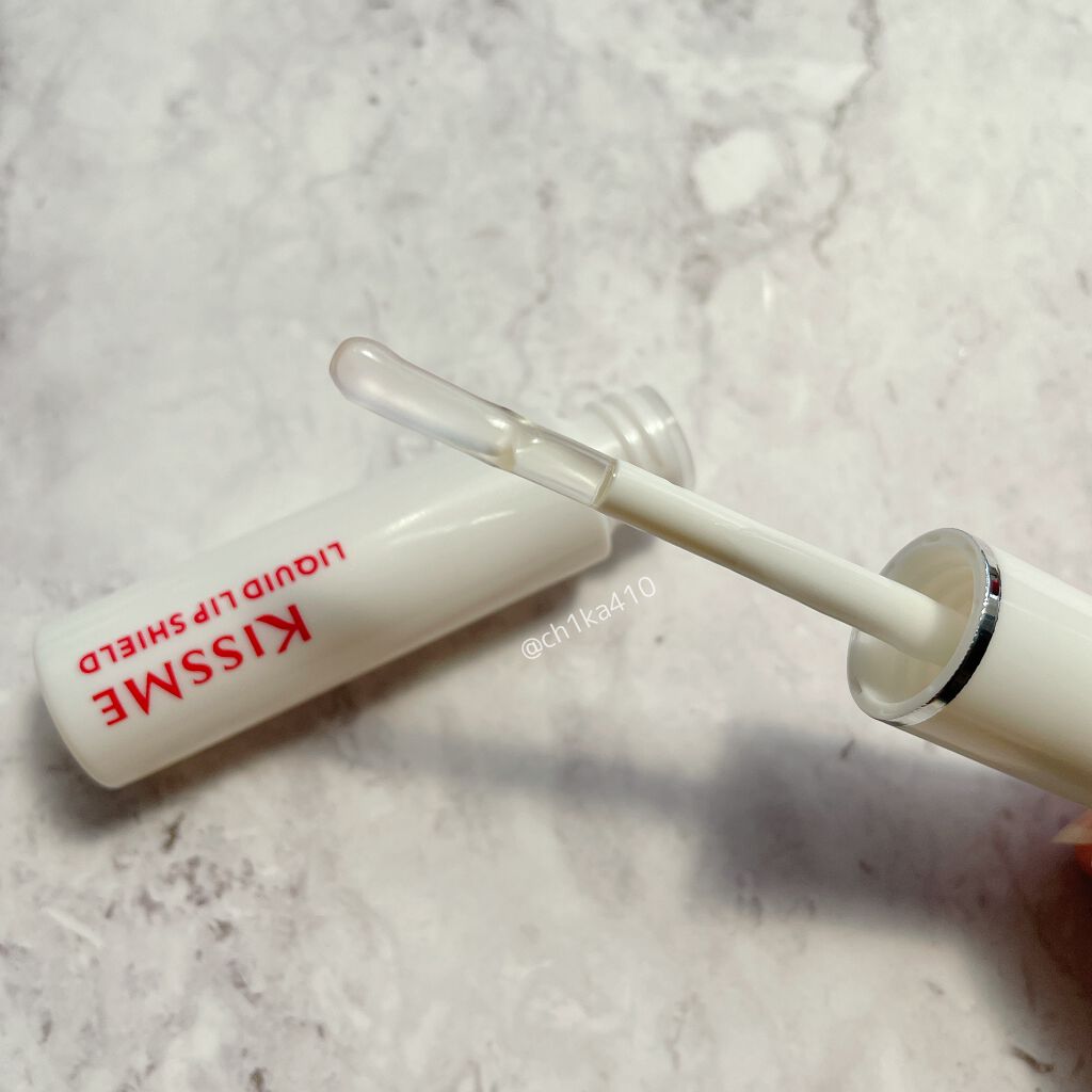 リキッドリップシールド/キスミー/リップオイルを使ったクチコミ（2枚目）