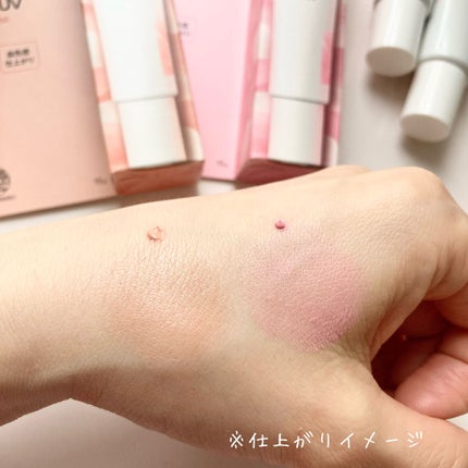 クロノビューティ カラーオンUV/アリィー/日焼け止めクリームを使ったクチコミ(3枚目)