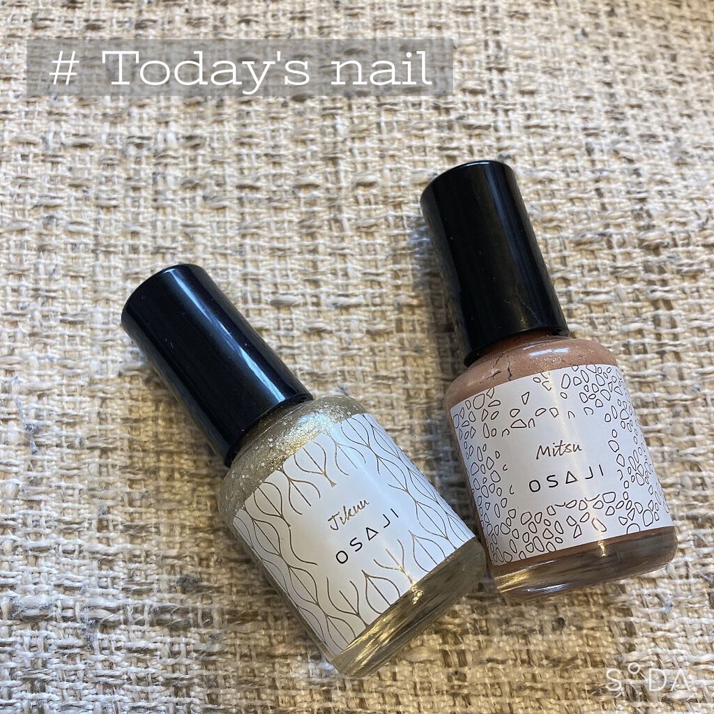 オサジ アップリフト ネイルカラー 26 Mitsu〈蜜〉/OSAJI/マニキュアを使ったクチコミ（1枚目）