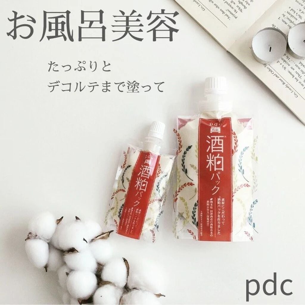 ワフードメイド 酒粕パック/pdc/洗い流すパック・マスクを使ったクチコミ(1枚目)