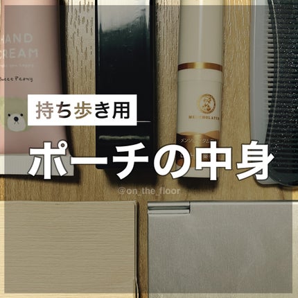 LJハンドクリーム/キャンドゥ/ハンドクリームを使ったクチコミ(1枚目)