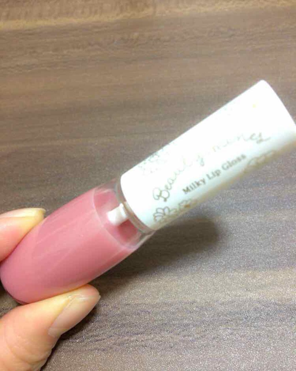 ミルキーリップグロス/ビューティーマインズ/リップグロスを使ったクチコミ(2枚目)