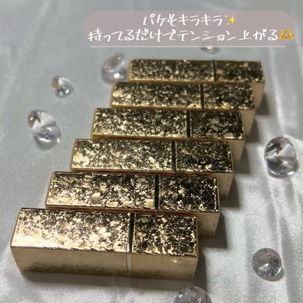 フェアリールージュ/MilleFée/口紅を使ったクチコミ(5枚目)