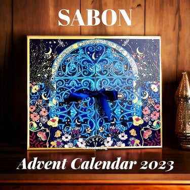 SABON アドベントカレンダー 2023のクチコミ「SABONのアドベントカレンダー🎄✨

今年はSABONのアドベントカレンダーを購入しまして、.....」（1枚目）
