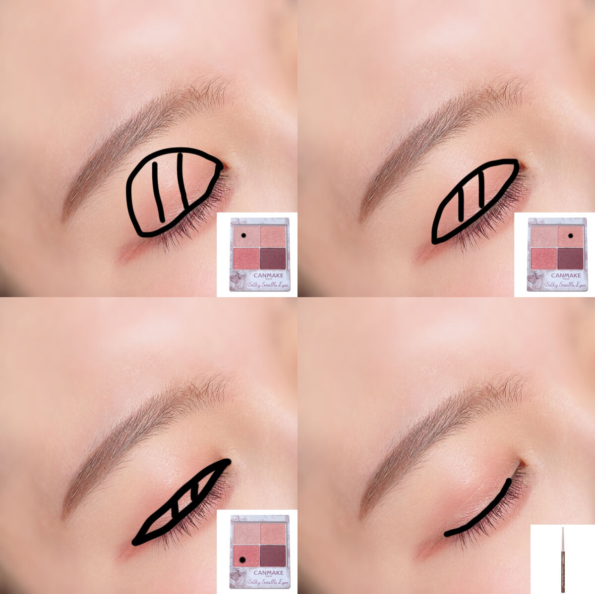 クリーミータッチライナー/キャンメイク/ジェルアイライナーを使ったクチコミ（2枚目）