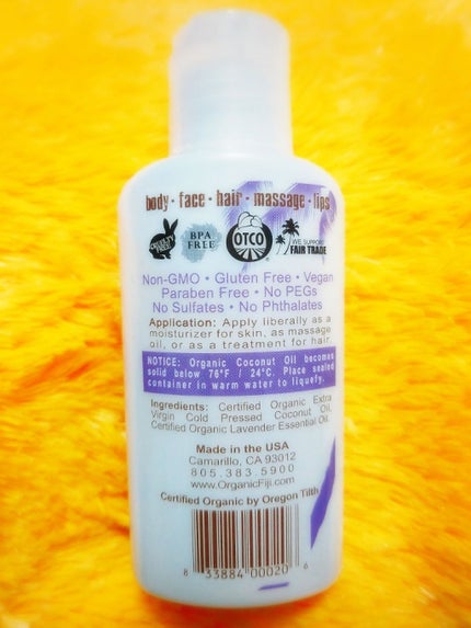 はと on LIPS 「#オーガニックフィジーオーガニック原料油コールドプレスド・ココ..」(3枚目)