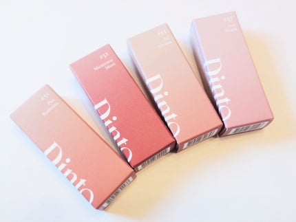 ブラーグロイリップティント/Dinto/リップティントを使ったクチコミ(1枚目)