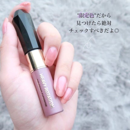 カラーリングアイブロウ/ヘビーローテーション/眉マスカラを使ったクチコミ(8枚目)