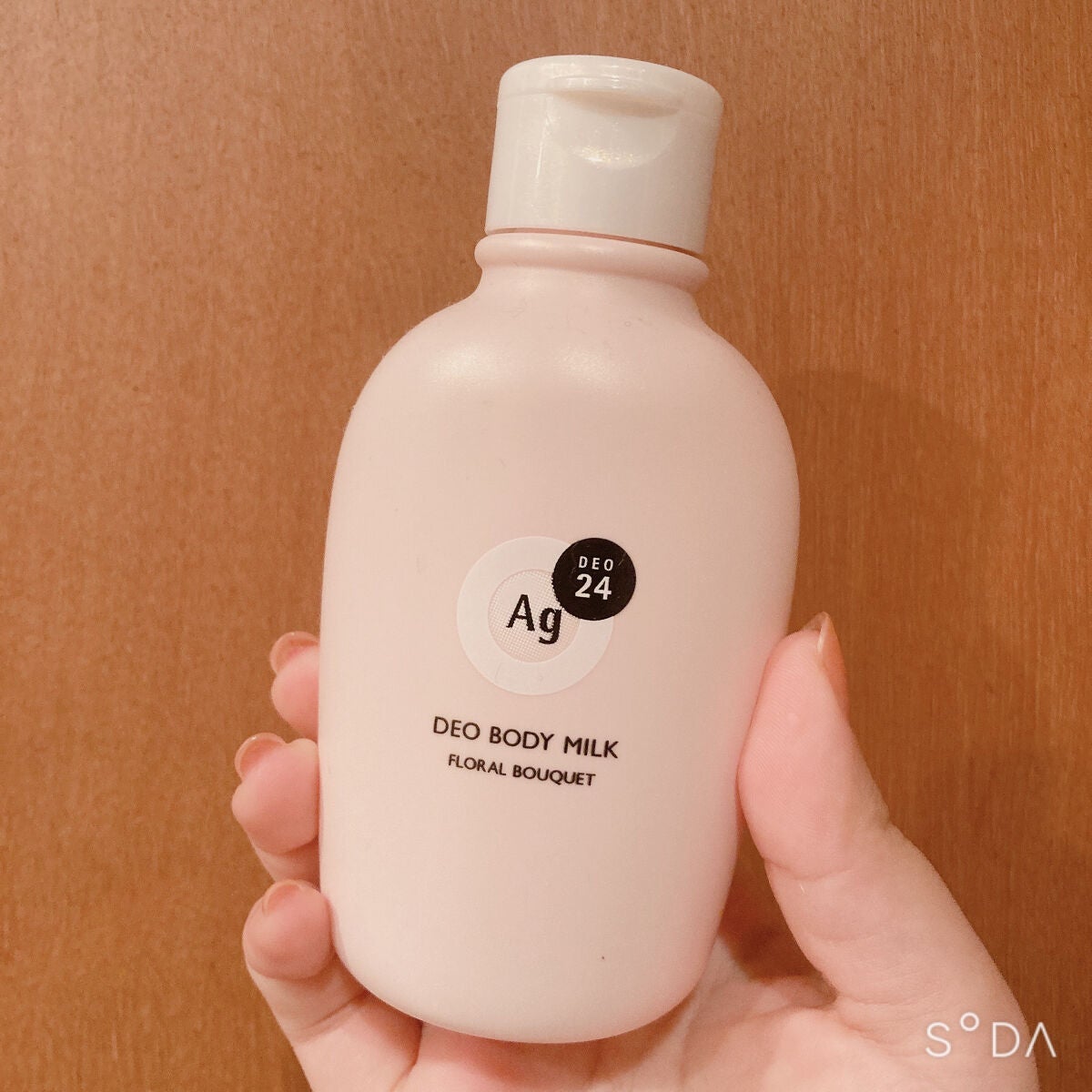 デオドラントボディミルク フローラルブーケ/エージーデオ24/ボディミルクを使ったクチコミ(1枚目)