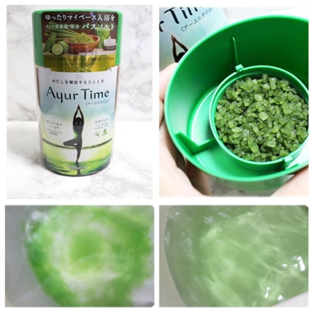 Ayur Time（アーユルタイム）/アーユルタイム/無機塩系入浴剤を使ったクチコミ（1枚目）