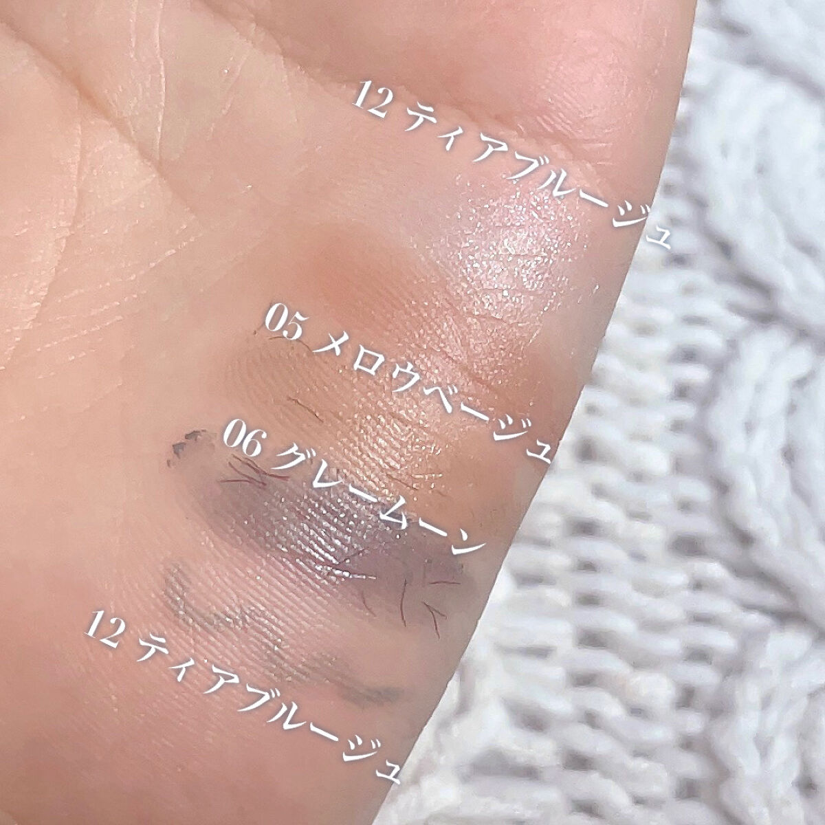 エテュセ アイエディション(カラーパレット)/ettusais/アイシャドウパレットを使ったクチコミ（3枚目）