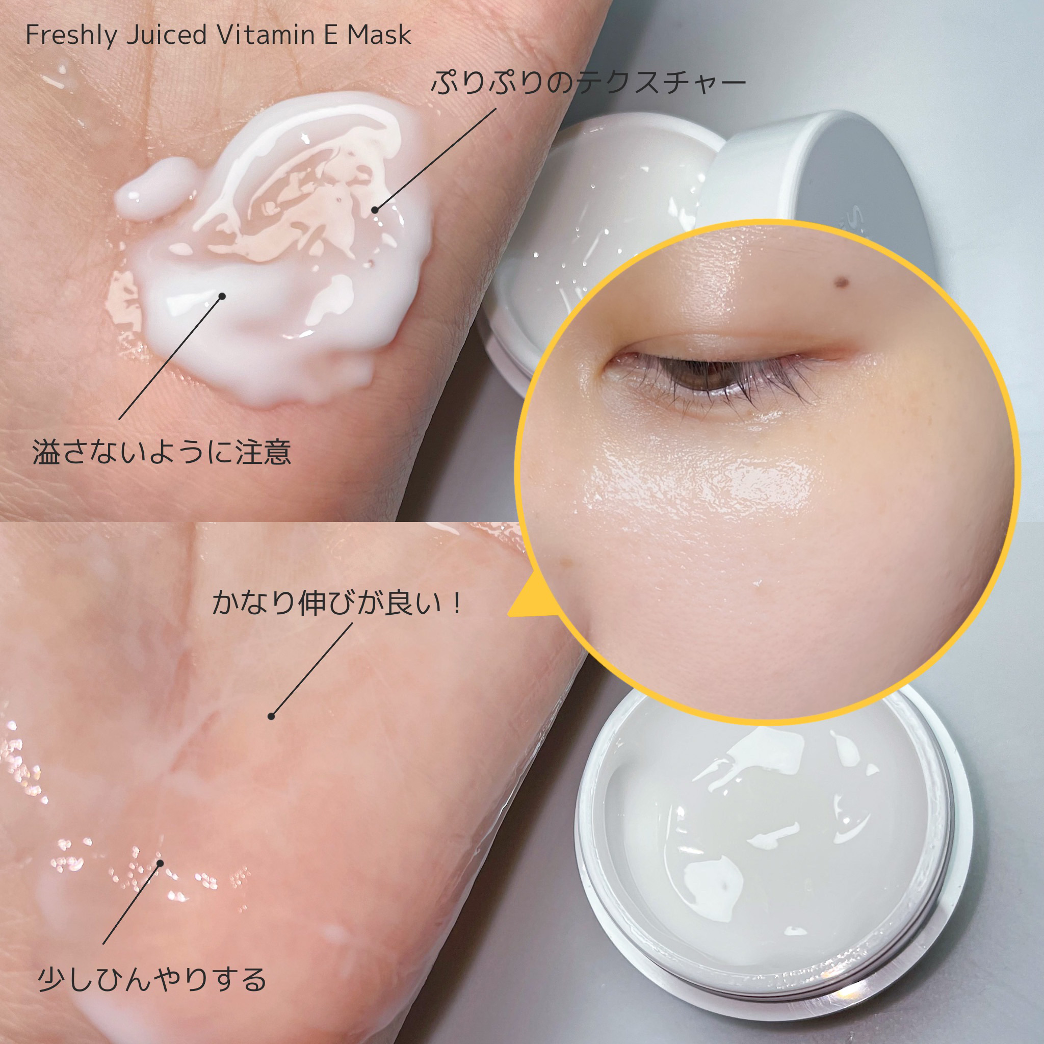 フレッシュリージュースドビタミンドロップ(35ml)/Klairs/美容液を使ったクチコミ（3枚目）