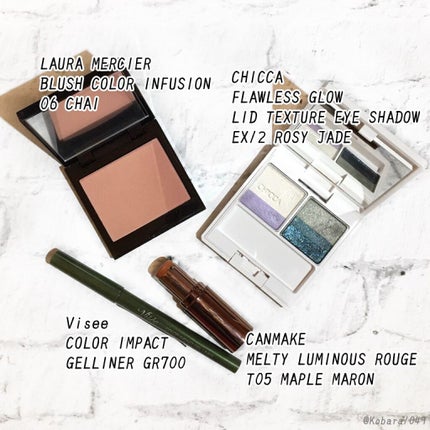 フローレスグロウ リッドテクスチャー アイシャドウ EX12 ロージージェイド/CHICCA/アイシャドウパレットを使ったクチコミ(3枚目)