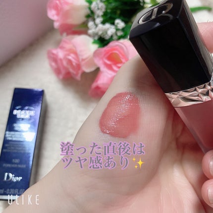 ルージュ ディオール フォーエヴァー リキッド/Dior/口紅を使ったクチコミ(3枚目)