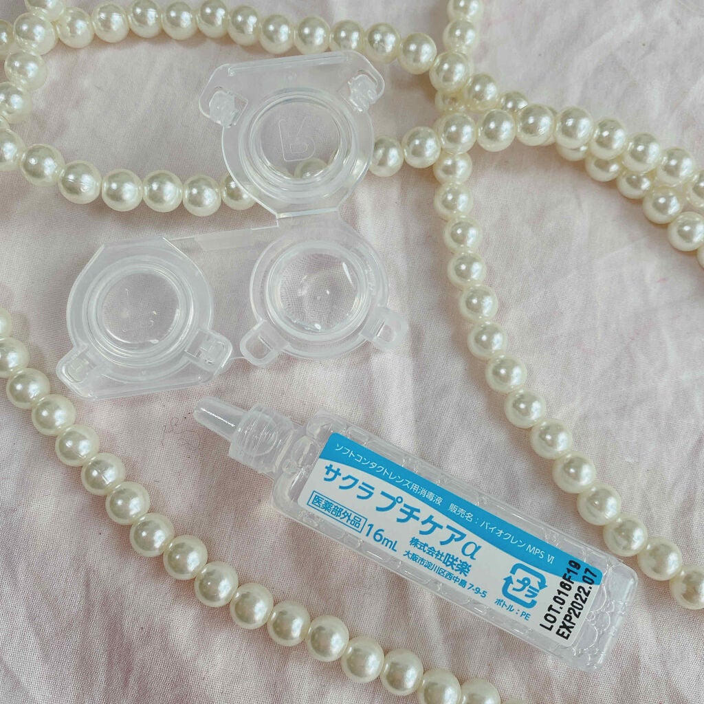 びーちゃん🍓⸝⸝꙳ on LIPS 「びーちゃんです❤︎便利アイテム//目が悪い私にとっては、欠かせ..」(3枚目)