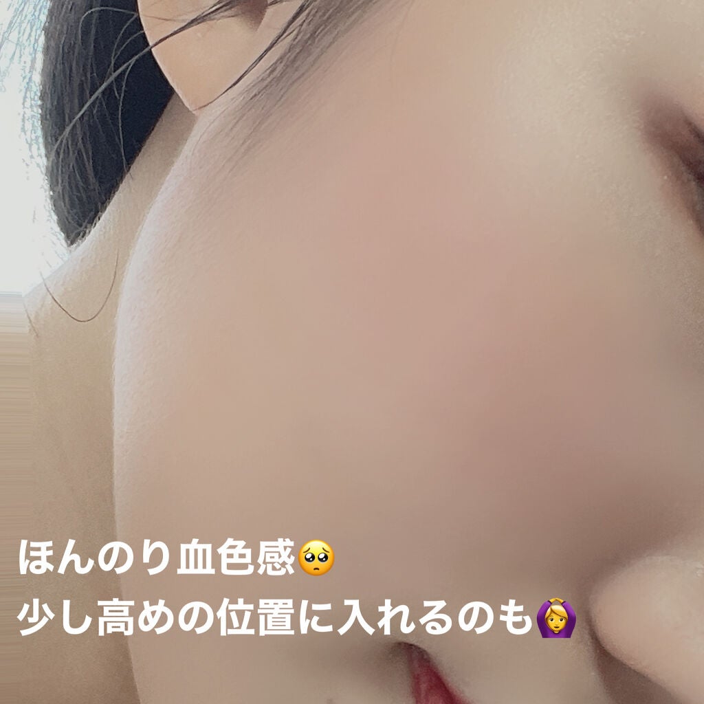 ルナソル カラーリングシアーチークス(グロウ)/LUNASOL/パウダーチークを使ったクチコミ(3枚目)