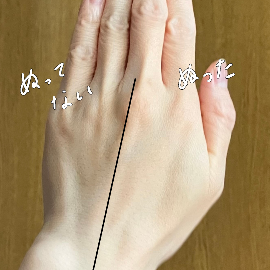 デリケートシルクベールアートプライマー/TFIT/化粧下地を使ったクチコミ（3枚目）