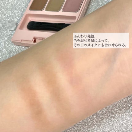 フーミー アイブロウパウダー/WHOMEE/パウダーアイブロウを使ったクチコミ(3枚目)