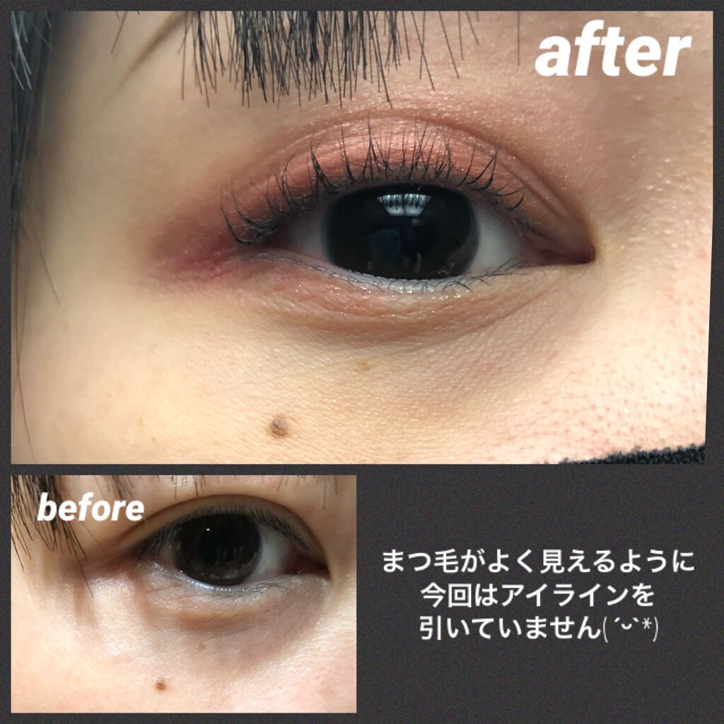 エテュセ アイエディション (マスカラベース)/ettusais/マスカラ下地を使ったクチコミ(2枚目)