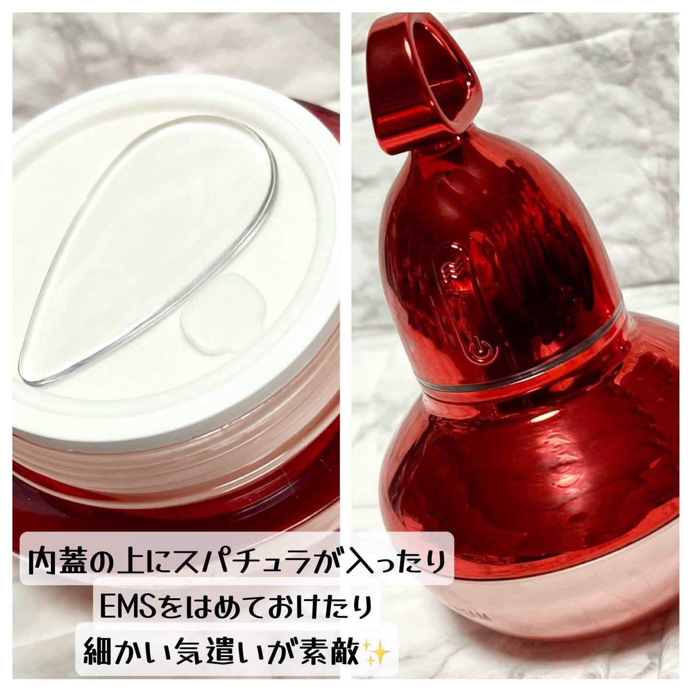 シューマジゴールド糸リフティングクリーム+EMS美顔器/MEDITHERAPY/フェイスクリームを使ったクチコミ(3枚目)