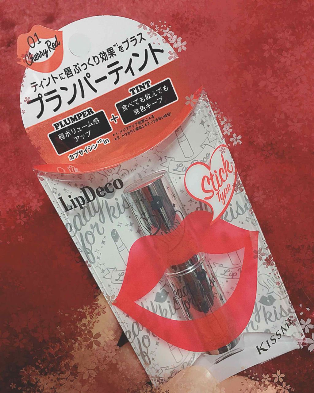 リップデコ プランパーティント/キスミー/リッププランパーを使ったクチコミ（1枚目）