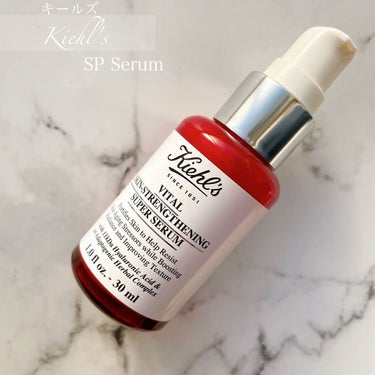 キールズ SP セラム 30ml/Kiehl's/ブースター・導入液を使ったクチコミ（1枚目）