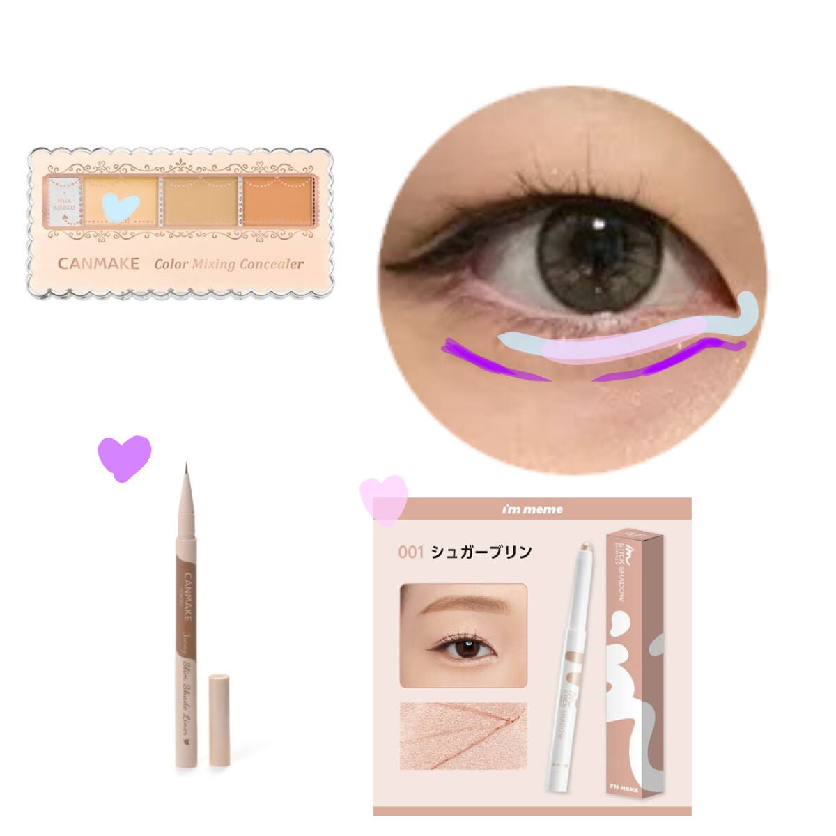 カラーミキシングコンシーラー/キャンメイク/パレットコンシーラーを使ったクチコミ(2枚目)