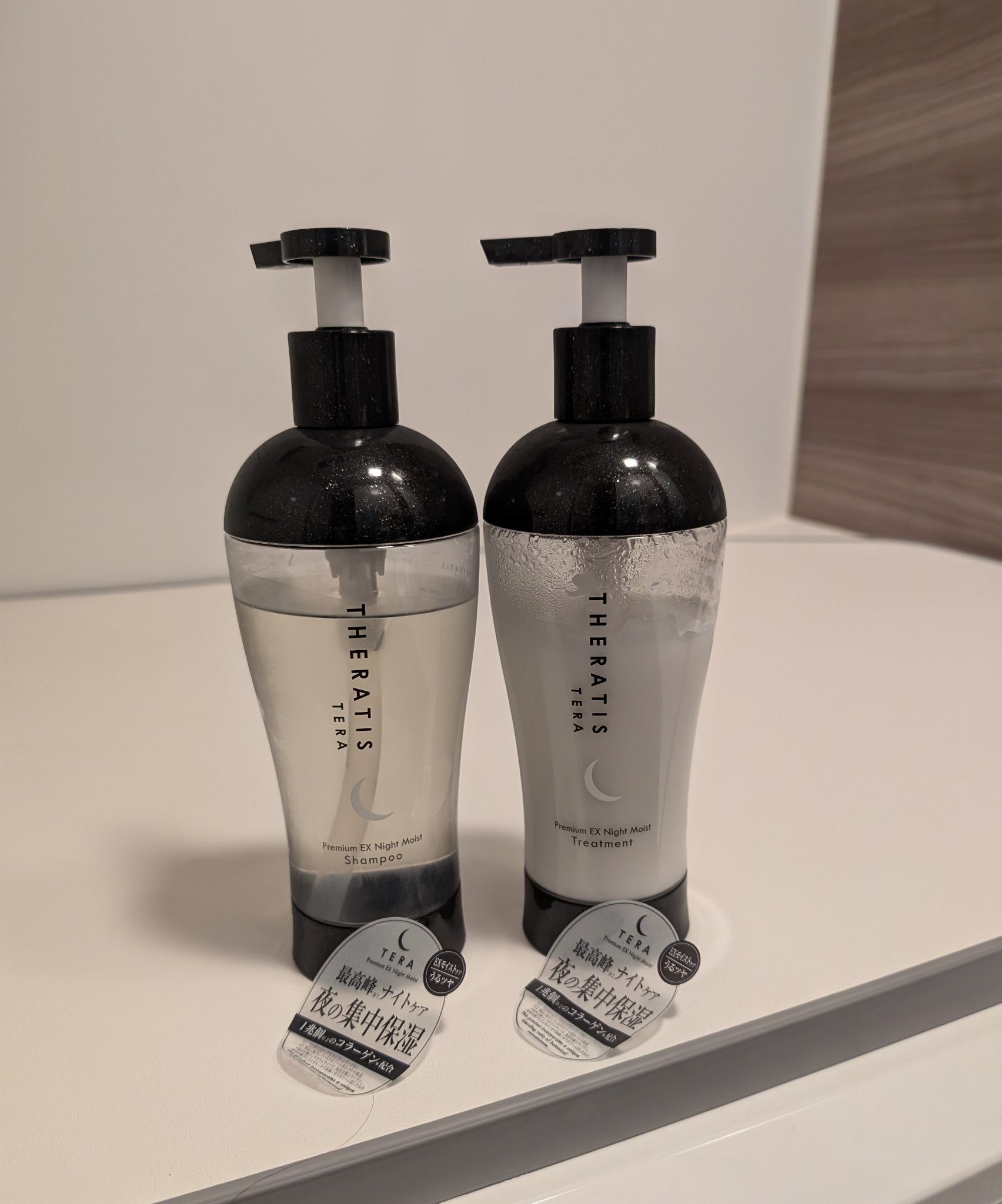 セラティス テラ プレミアム EX ナイト モイスト シャンプー/ヘアトリートメント/THERATIS/市販シャンプーを使ったクチコミ（2枚目）