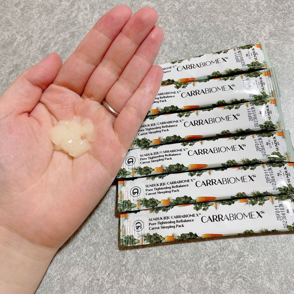 キャロットバブルパック/SUNDUK JEJU/洗い流すパック・マスクを使ったクチコミ(2枚目)
