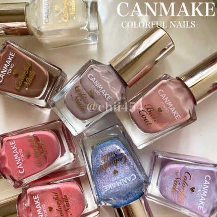 カラフルネイルズ/キャンメイク/マニキュアを使ったクチコミ(3枚目)