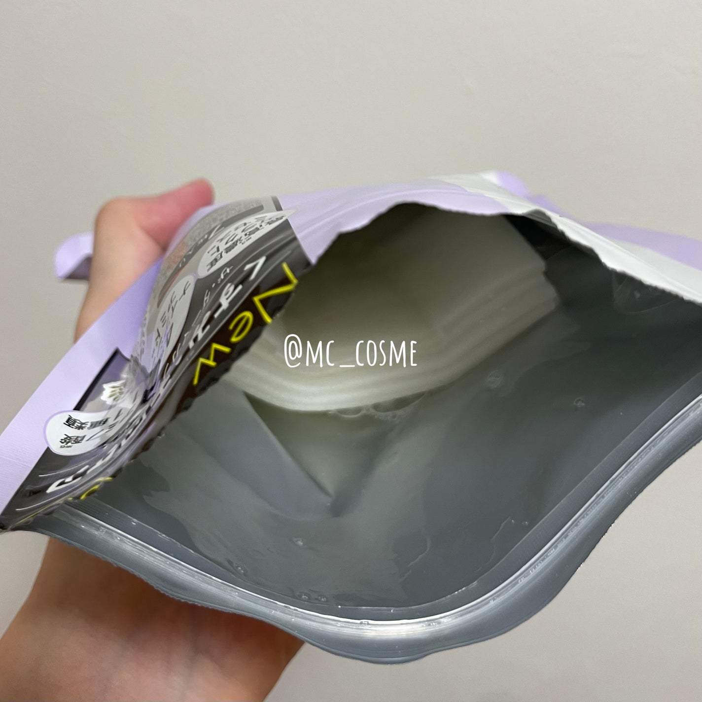 ザ・ダーマガラクトミセス /クオリティファースト/シートマスク・パックを使ったクチコミ(2枚目)