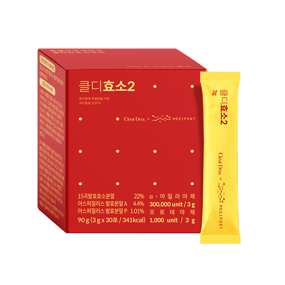 ClearDea. 酵素韓国かき氷味